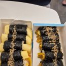 더리터24 여수중앙점