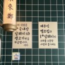 안철웅 유도앤주짓수 멀티짐 이미지