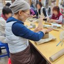 생활다례 이미지