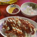 강동-천호-1203 | 천호 치킨 야장 맛집 가성비 술집 사쿠사쿠 내돈내산 솔직후기