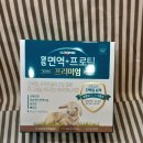 푸르미약국 이미지