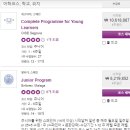 해운태권도장 | [경험치란?] 책을 낸 후기