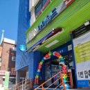 아이월드안경아울렛타운 석남점 | 신내동 아이월드 안경 아울렛 블루라이트 자외선 안경알 교체 후기
