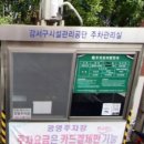 친절한애견미용실 이미지