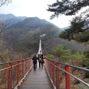 감악산힐링파크주차장 이미지