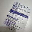 (주)모어스 | [부산/해운대피부관리] 모어 스킨_앰플 부스터 후기 #속건조개선 #맞춤관리