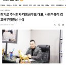 효성2동 | 본점 : 쯔양도 반한 계양구곱창 찐 맛집, 아이와 함께 다녀온 솔직 후기(평일 웨이팅 + 주차정보 포함)