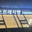 서초대로 51 이미지