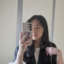 2026 미래내일 일경험 2차 합격 후기(세종상공회의소)