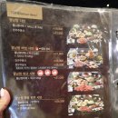 김포한강 2로 76 | 김포 구래동 맛집 소담촌 샤브샤브 맛있는 점심 밥집
