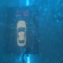 우리세차장 | [광주 세차장] 광주 세차장 &#39;대쌍셀프세차장&#39; 솔직 후기