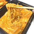 소소떡볶이 정자점