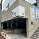 꿈자람책놀이터작은도서관 | 달서아이꿈센터 vr체험, 실내놀이터 이용후기