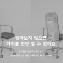 서포토센터