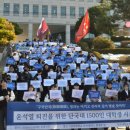 단국대학교학생회관 이미지