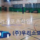 노곡중학교 이미지