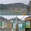 이작보건진료소 이미지