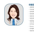 서울토론토치과의원 이미지