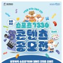 7330스포츠