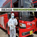 한밭세탁소 | 환호힐스테이트 아파트 위치 및 시설 최고의 주거 환경을 위한 완벽한 선택