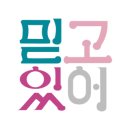 양석낚시터 이미지