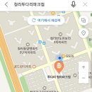 투다리파크점