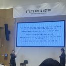 이언주헤어아트 이미지