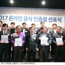 한울공조시스템 이미지