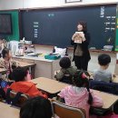 광양중동초등학교 이미지