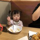 가마치통닭(봉화산점) | 원주맛집:-) 가성비가 좋은 가마치통닭 봉화산점