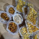 두꺼비흙집 이미지