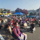 읍내3로 이미지