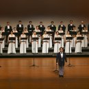 보성군문화예술회관합창단 정기연주회 이미지