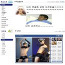 한양초등학교 머니투데이