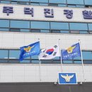 덕진-51 이미지