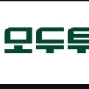 제일해외여행사 이미지