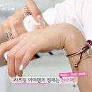다솜뷰티 네이버블로그