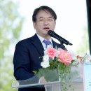 국제아트컨설팅