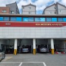 동상점기아오토큐 이미지