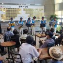 빛고을색소폰오케스트라 이미지