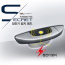 (주)케이원모터스 이미지