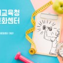 북부교육문화센터 2 이미지