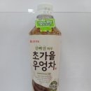 주식회사 황금마트