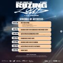 마닐라 | 260117-18 라이즈 콘서트 투어/라이징 라우드 콘서트/마닐라 후기