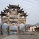조인여행사