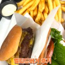 멜티드 | 청주 수제버거 맛집 멜티드버거 후기