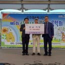 진주봉원중학교 이미지