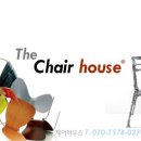 이티스틸 이미지