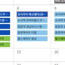 강서정보 이미지