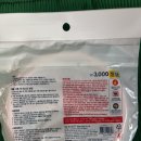 삼정전기 | 다이소 삼정 미니전기파리채 (내돈내산,리얼후기)